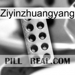 Ziyinzhuangyang dapoxetine1